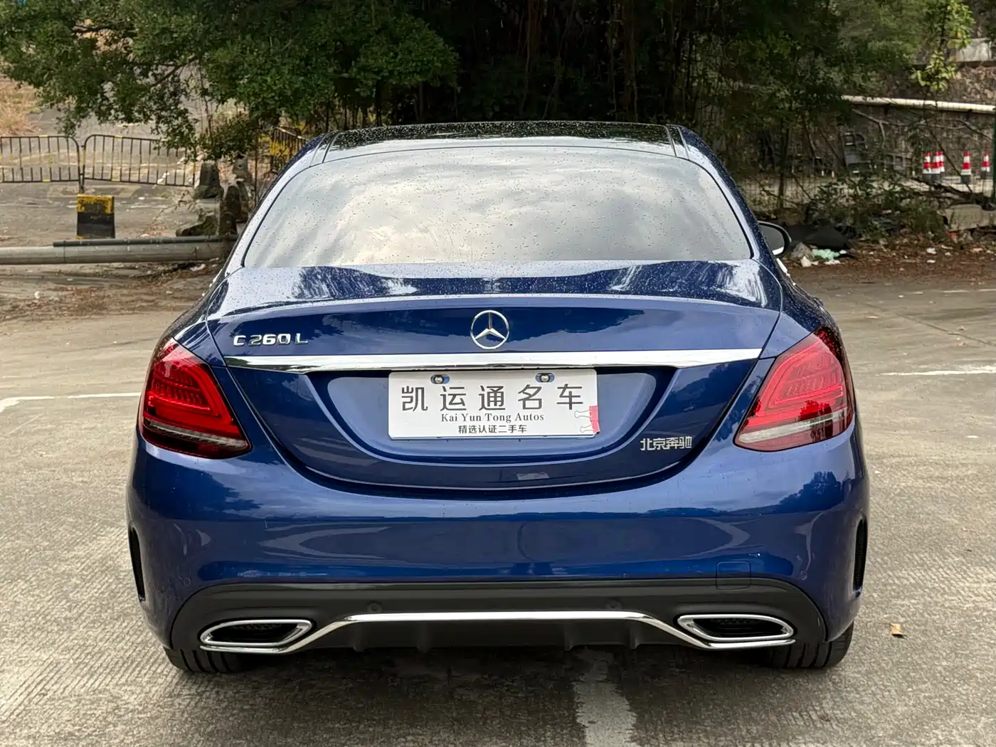 Mercedes-Benz C-Class 2020 Facelift C 260 L Sport фото 10