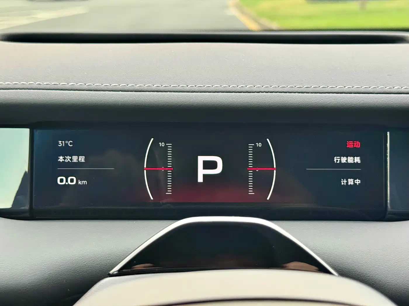 Xiaomi Auto Xiaomi SU7 2026 Rear-Wheel Drive Edition фото 17