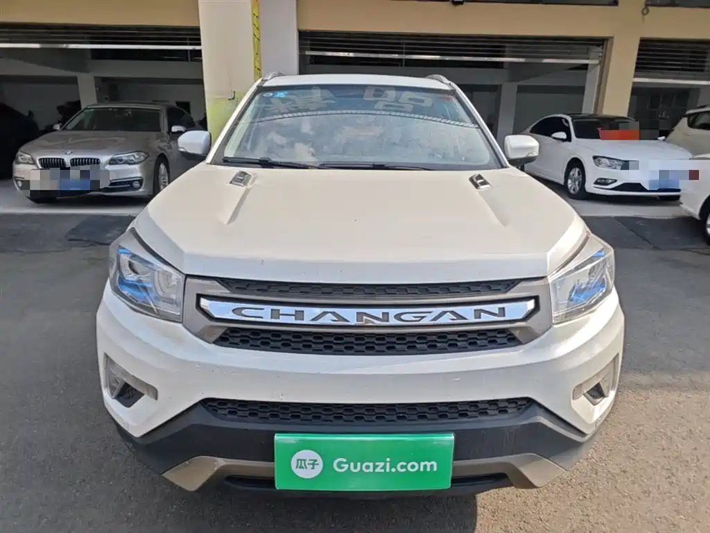 CHANGAN CS75