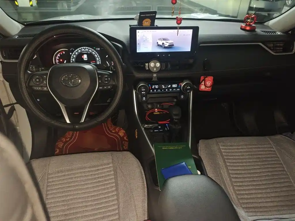 Toyota RAV4 Rongfang 2023 2.0L CVT 2WD Fashion Edition фото 5