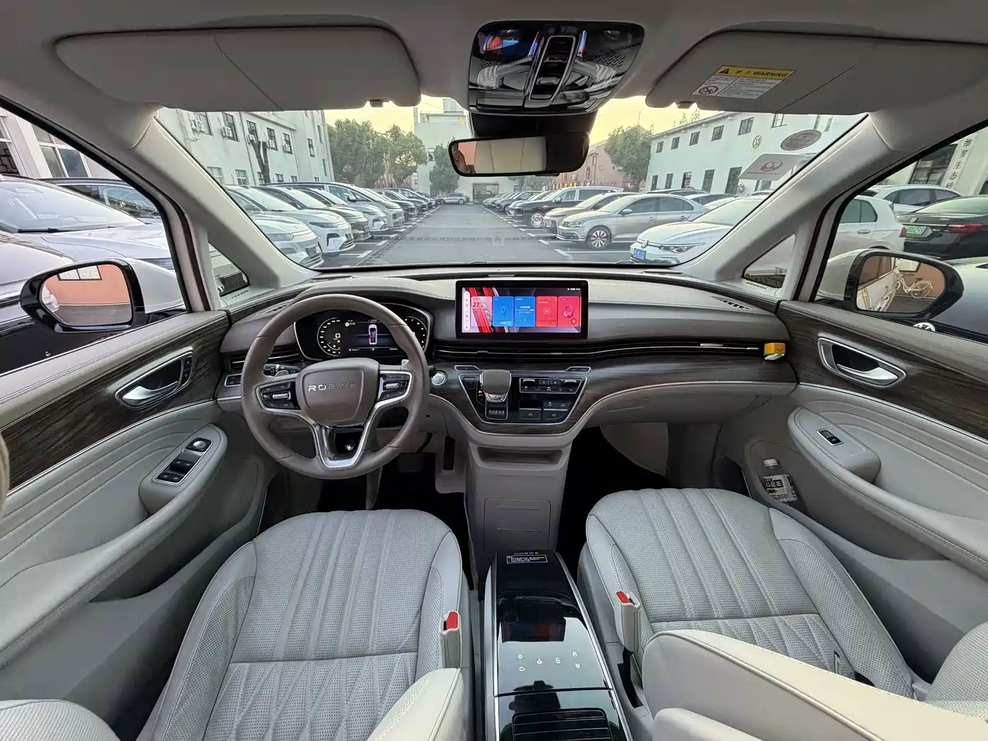 Roewe iMAX8 2023 2023 Model 400TGI Ultimate Enjoyment Edition