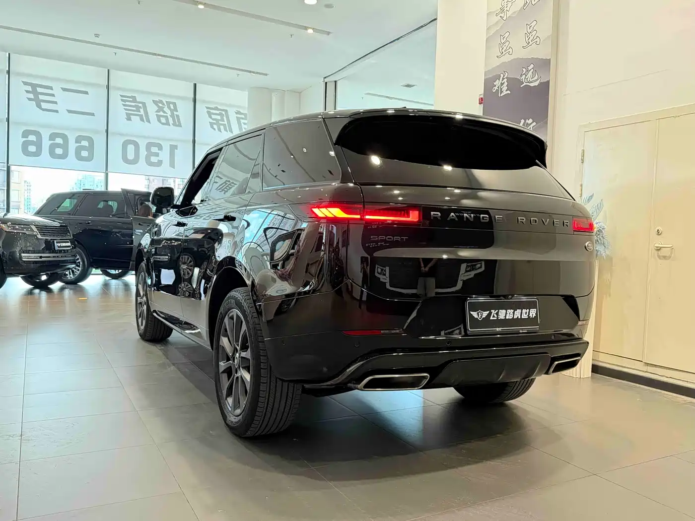 Land Rover Range Rover Sport 2023 400PS Dynamic SE фото 20