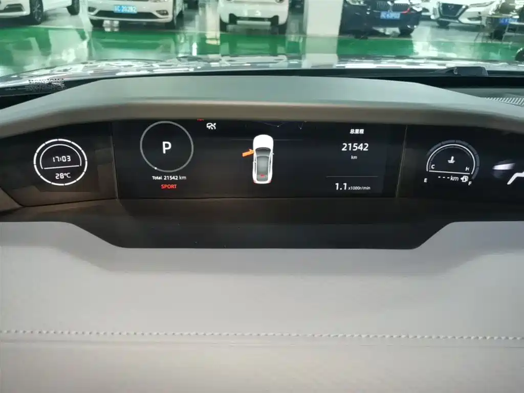 CHANGAN UNI-V