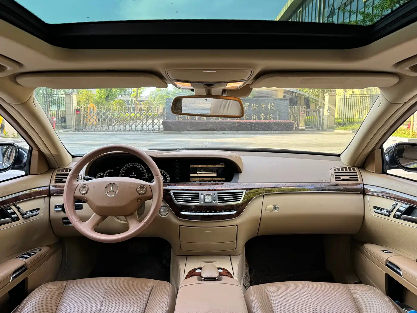 Mercedes-Benz S-Class 2010 S 350 L Luxury фото 9