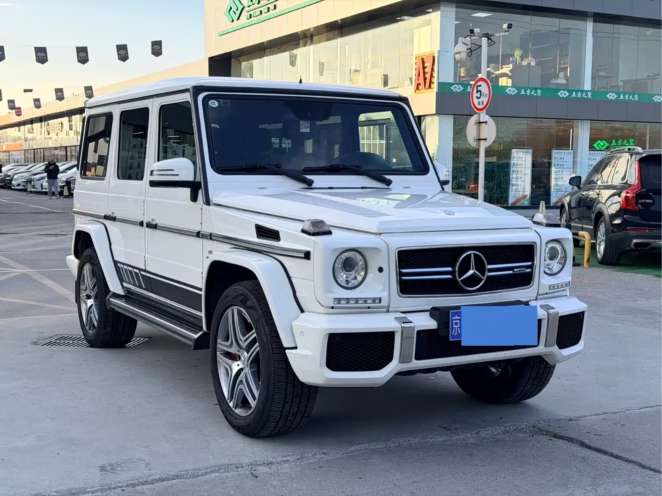 Mercedes-Benz G-Class AMG 2013 AMG G 63 фото 3