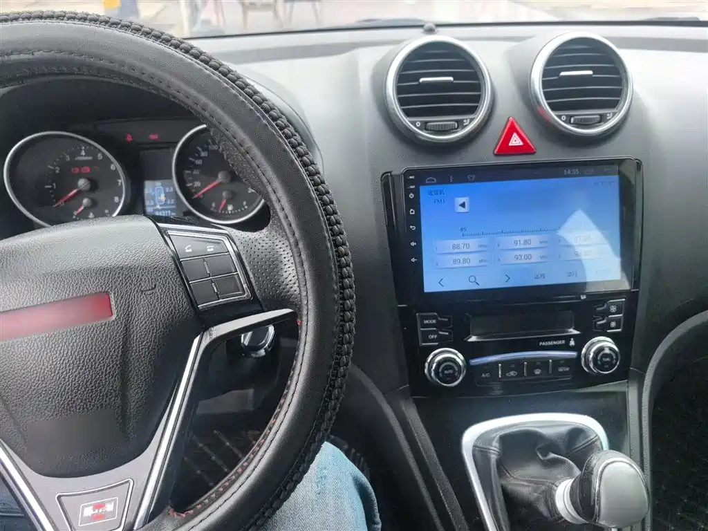 Haval H6 2013 Upgraded 1.5T Manual 2WD Elite фото 10