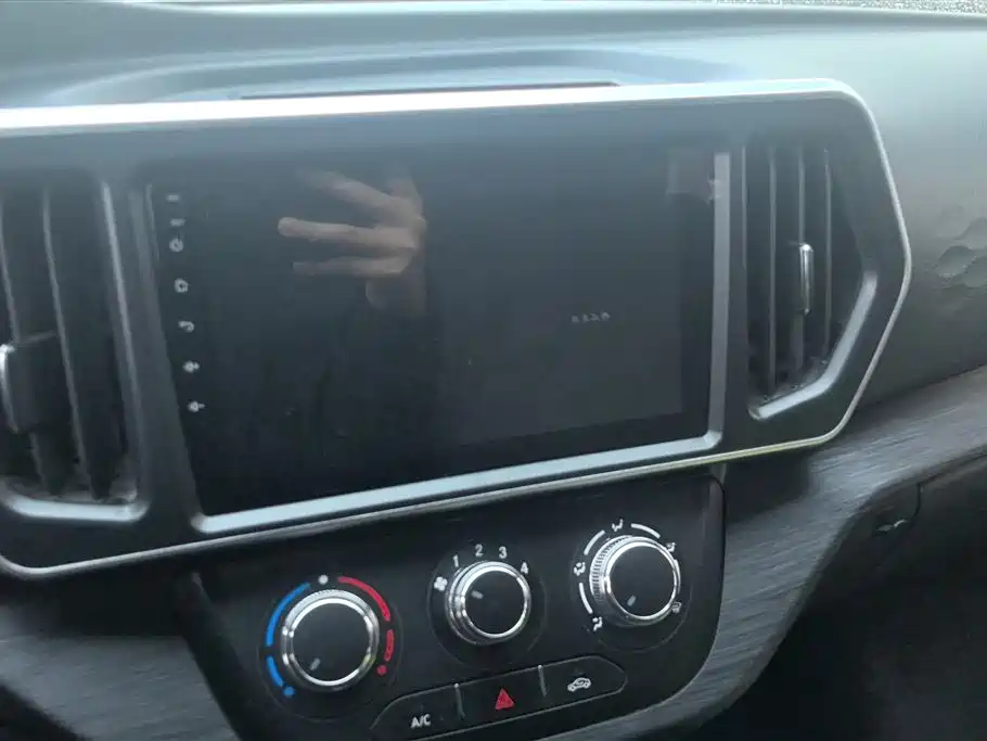 CHANGAN CHANGAN RUIXING EM80