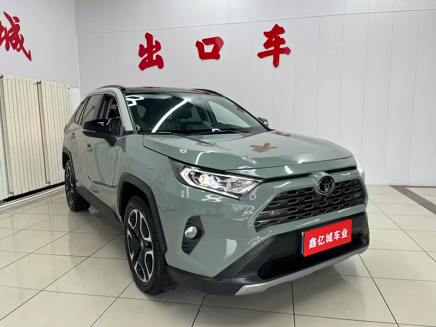 Фото 3 - Toyota RAV4