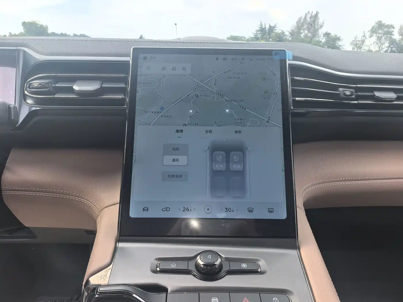 NIO ES6 2019 2019 430KM Performance Edition