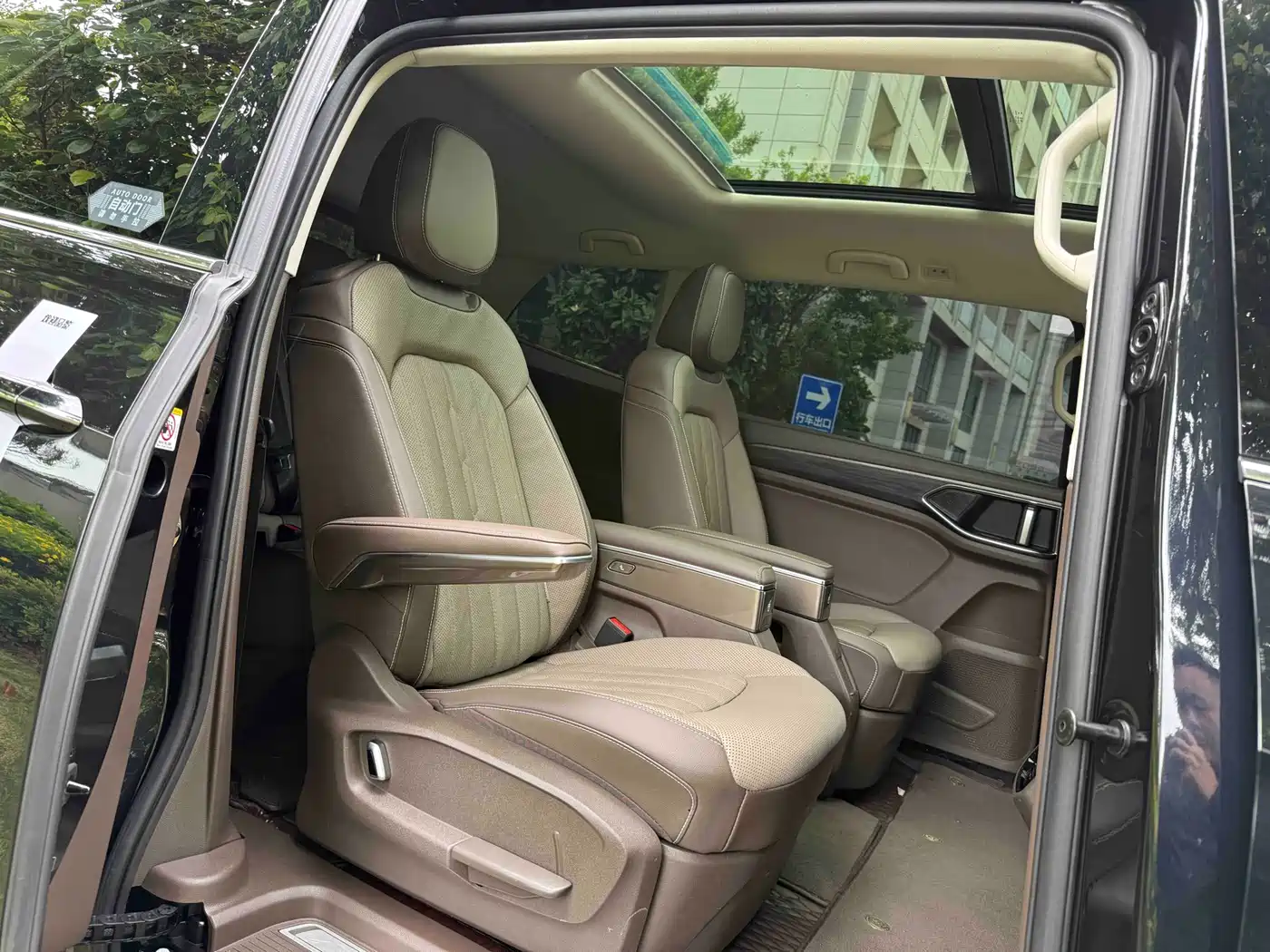 Volkswagen Viloran 2023 330TSI Luxury Edition фото 30