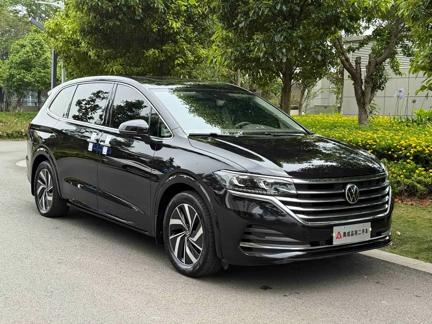 Volkswagen Viloran 2023 330TSI Luxury Edition фото 35