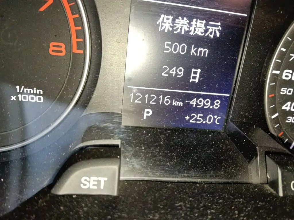 Audi A4L 2015 35 TFSI Auto Standard фото 8