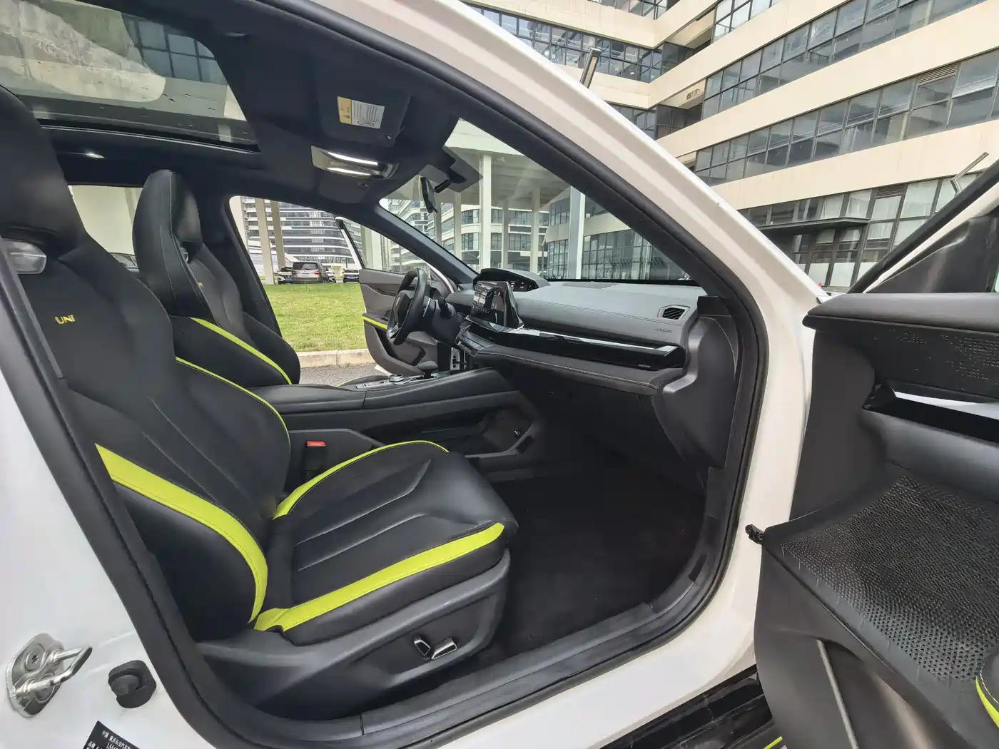 CHANGAN UNI-V