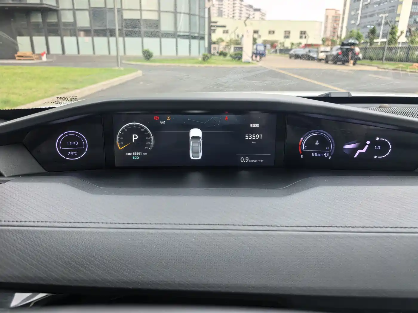 CHANGAN UNI-V