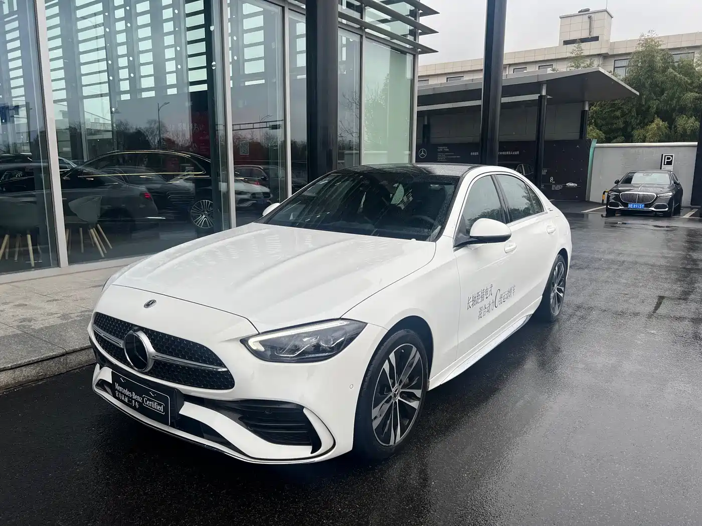 MERCEDES-BENZ C CLASS NEW ENERGY