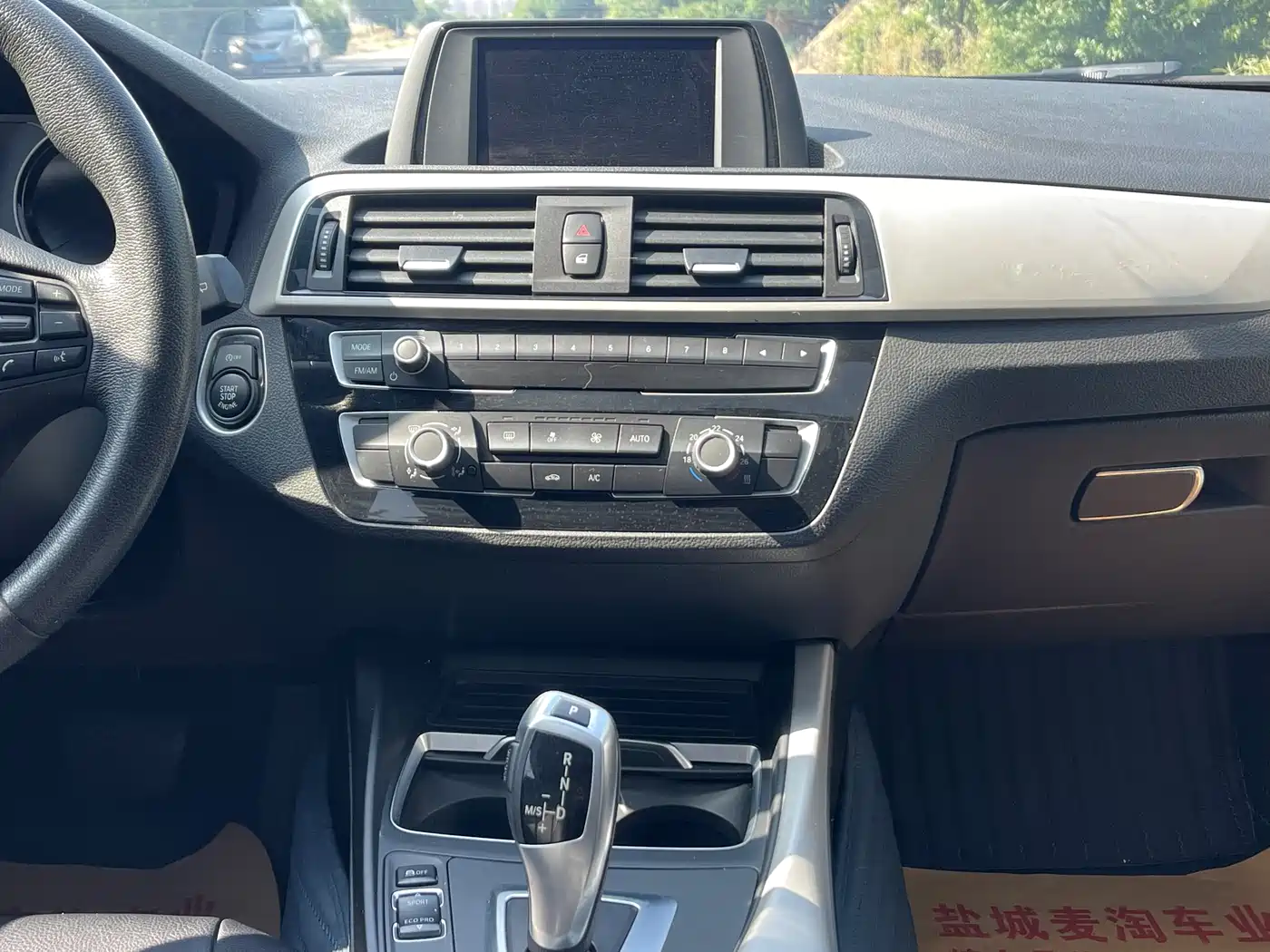 BMW 1 Series (Import) 2018 118i Leading фото 14