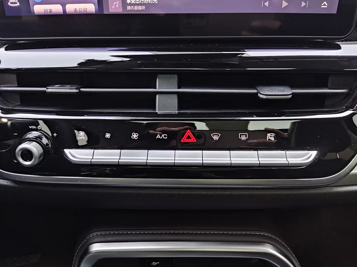Haval H6 2021 Model National Trend Edition 1.5T Auto Champion фото 12