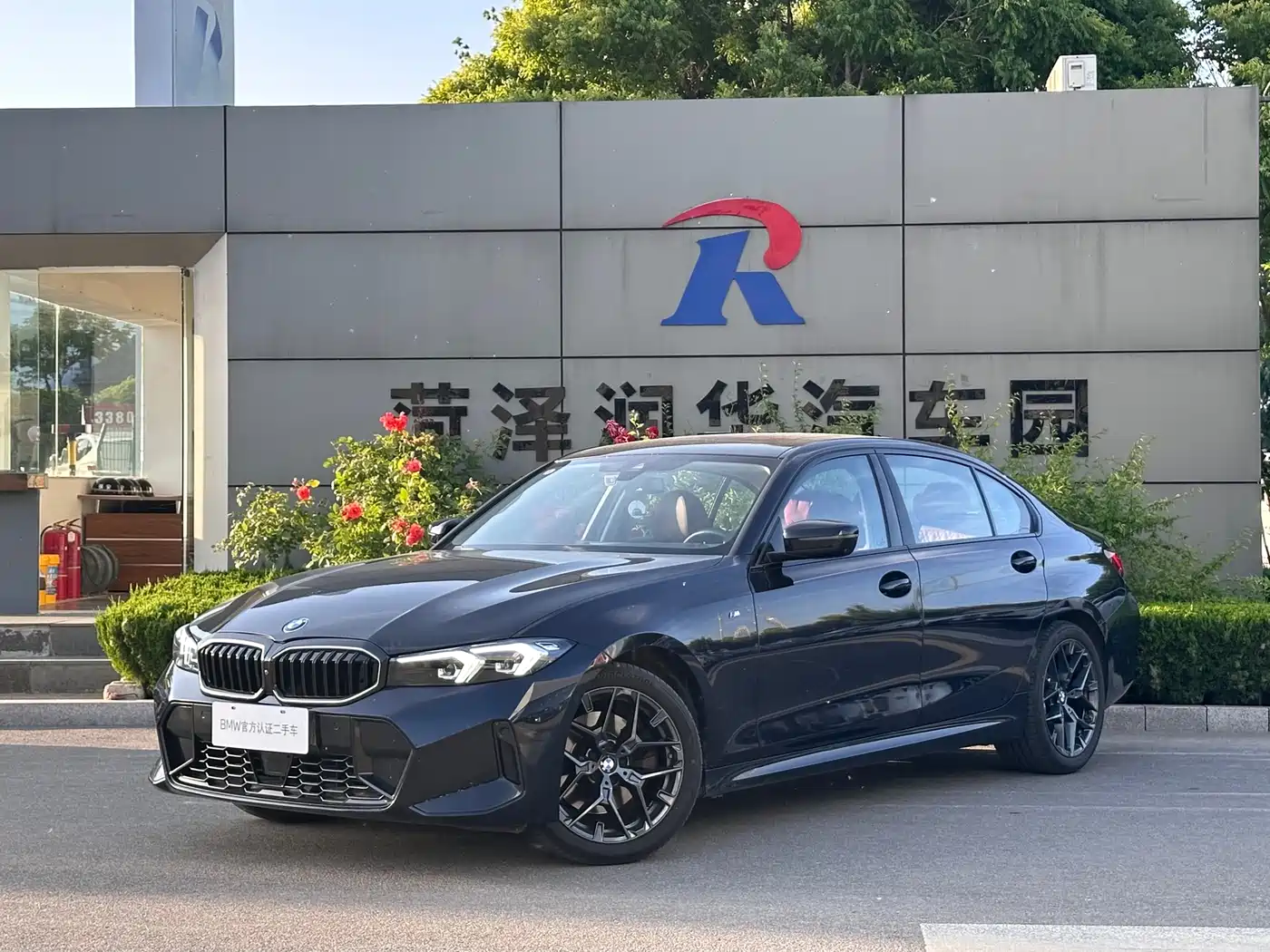 BMW 3 Series 2025 330Li M Sport Night Edition