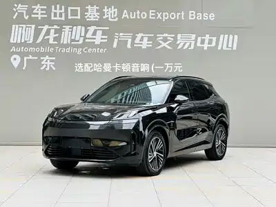 Lynk & Co 08 EM-P