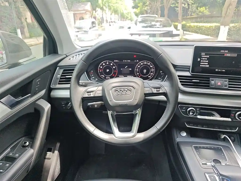 Audi Q5L 2020 Facelift 40 TFSI Honor Fashion фото 6