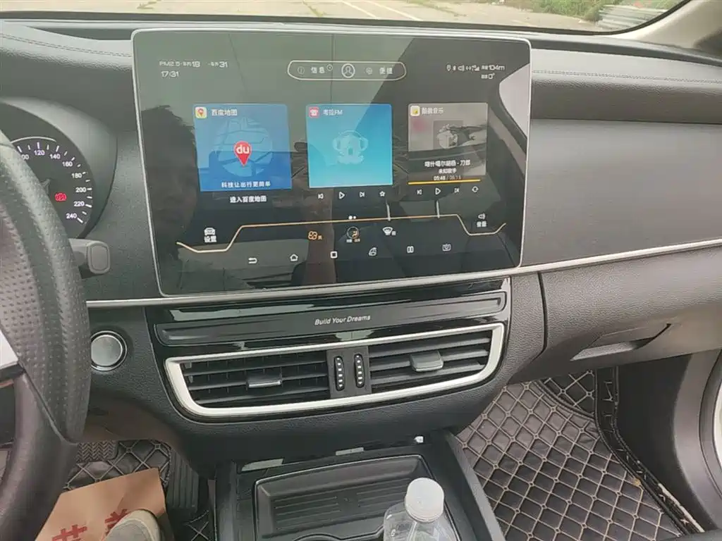 BYD Song MAX 2019 1.5T Auto Smart Connect Premium 6-seater China VI фото 13