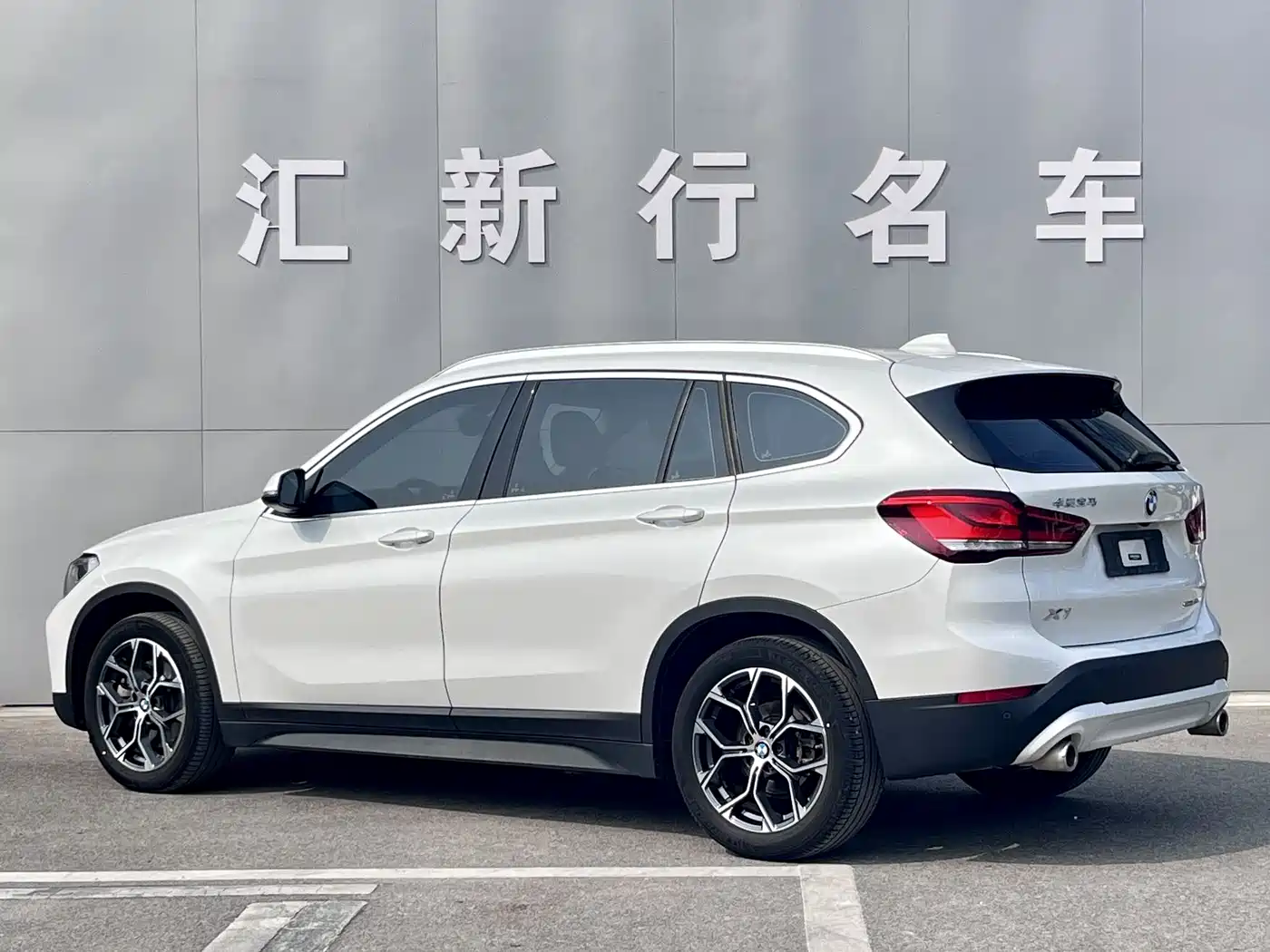 BMW X1 2022 sDrive25Li Leading фото 13