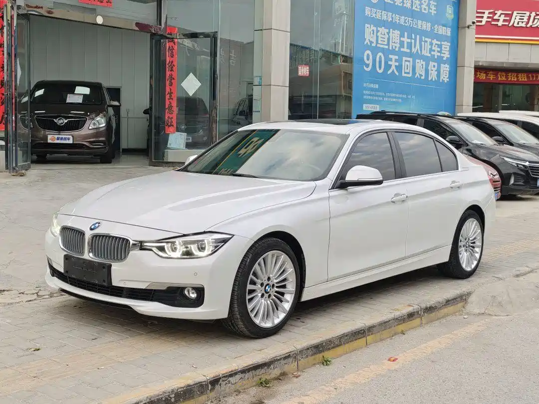 BMW 3 Series 2018 320Li Fashion Style
