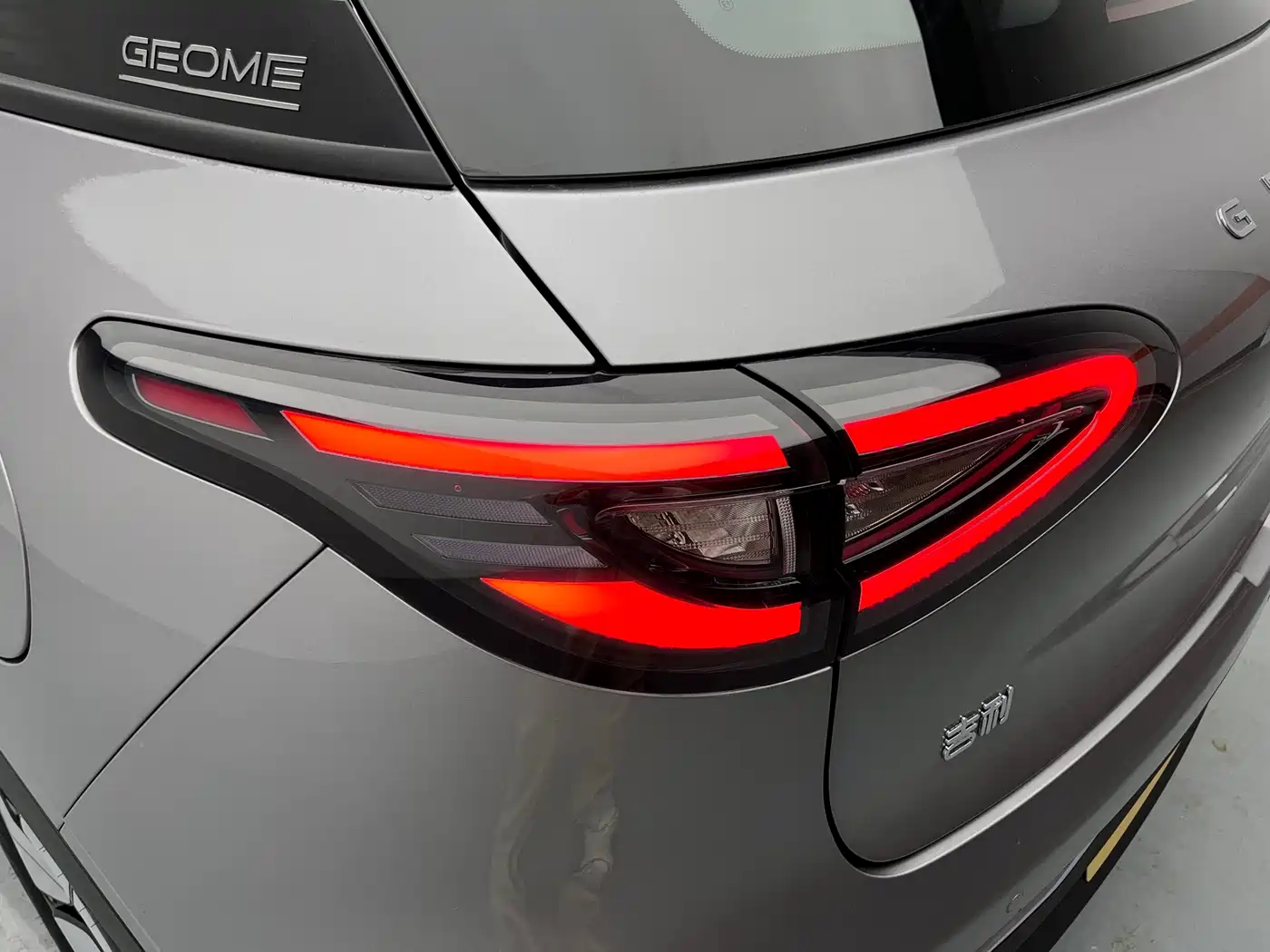 GEELY GALAXY STAR WISH