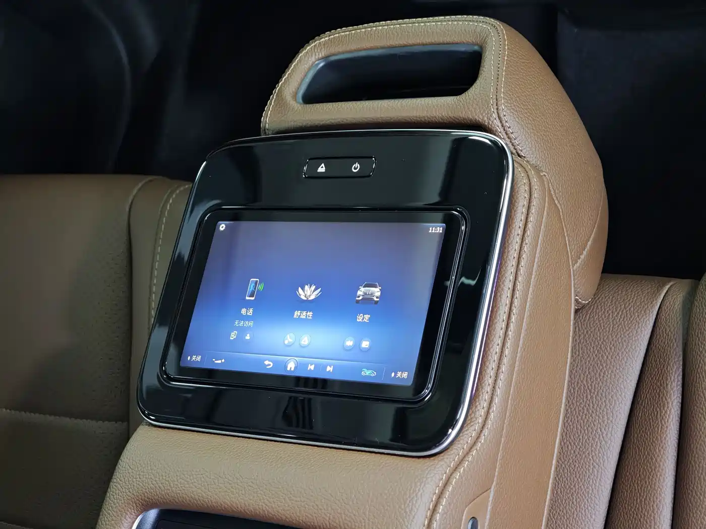 Mercedes-Benz GLS 2024 GLS 450 4MATIC Fashion Edition фото 19