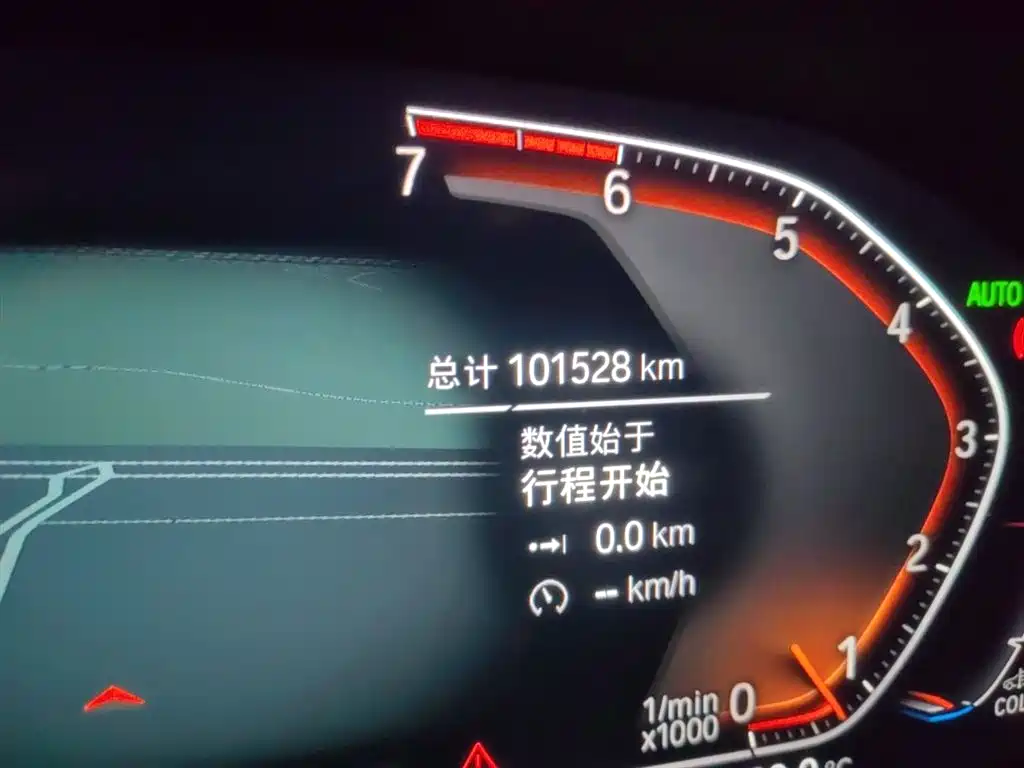 BMW 3 Series 2021 320Li M Sport Package фото 8