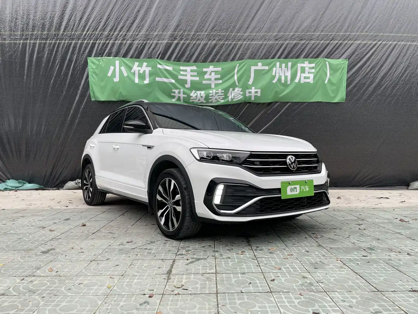 VOLKSWAGEN T ROC EXPLORING SONGS