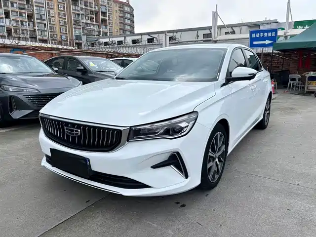 GEELY AUTOMOBILE EMGRAND