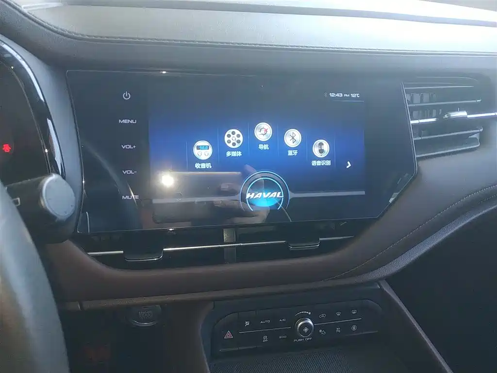 Haval F7 2019 Model 2.0T 4WD i-Yue China V фото 9