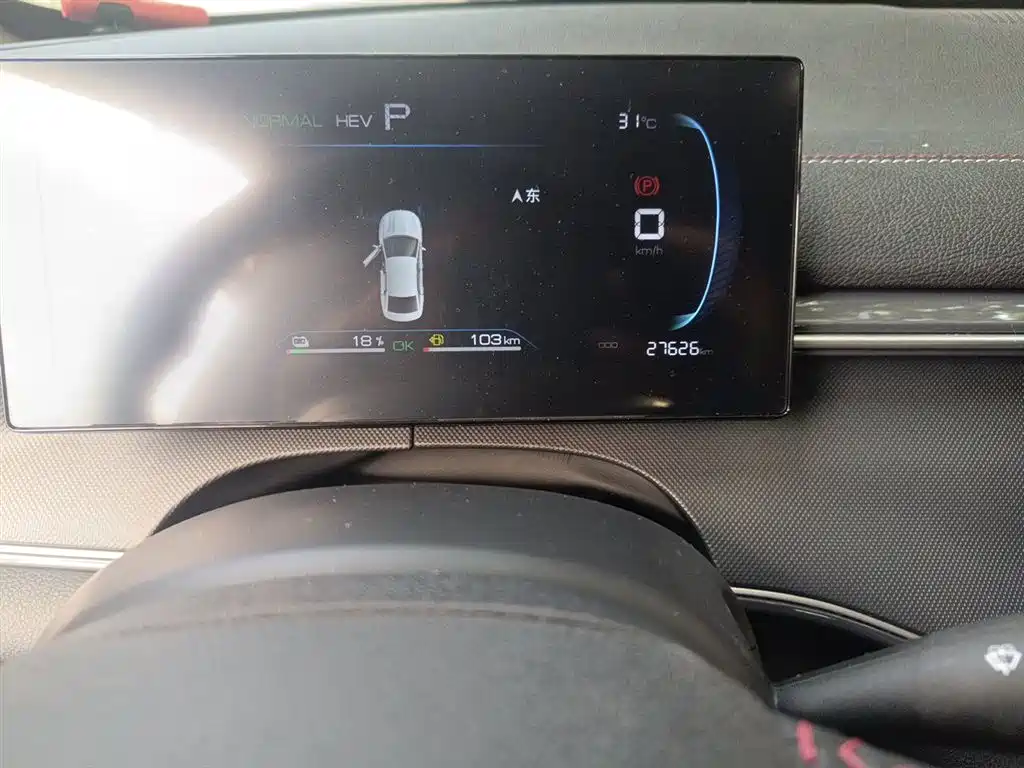 BYD Destroyer 05 2022 DM-i 55KM Comfort фото 13