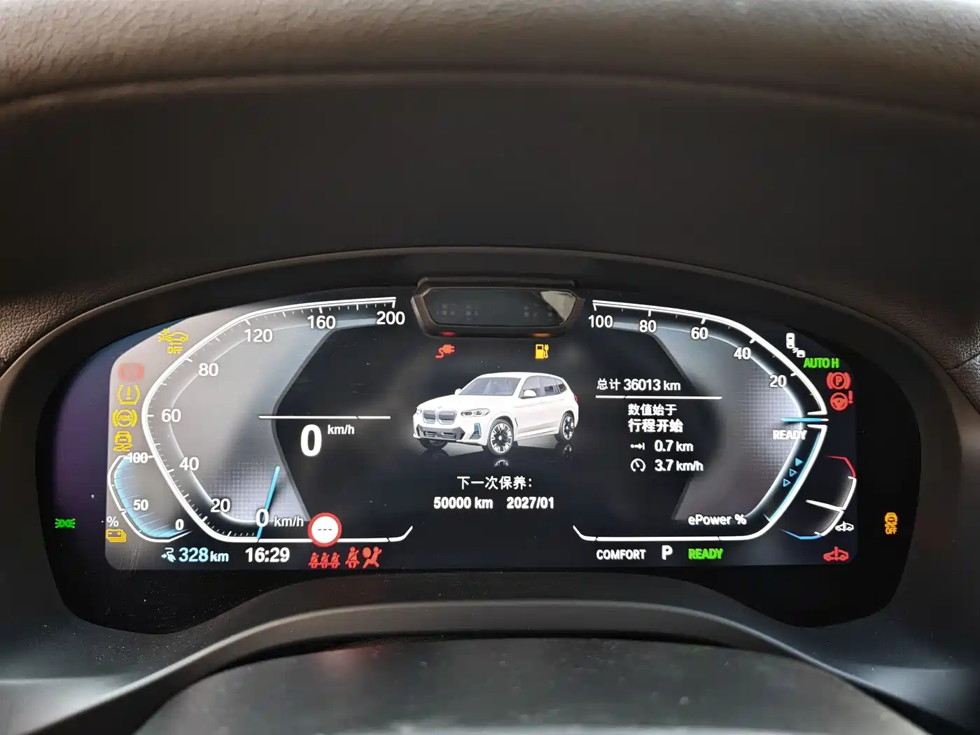 BMW iX3 2024 Innovation Leader фото 7