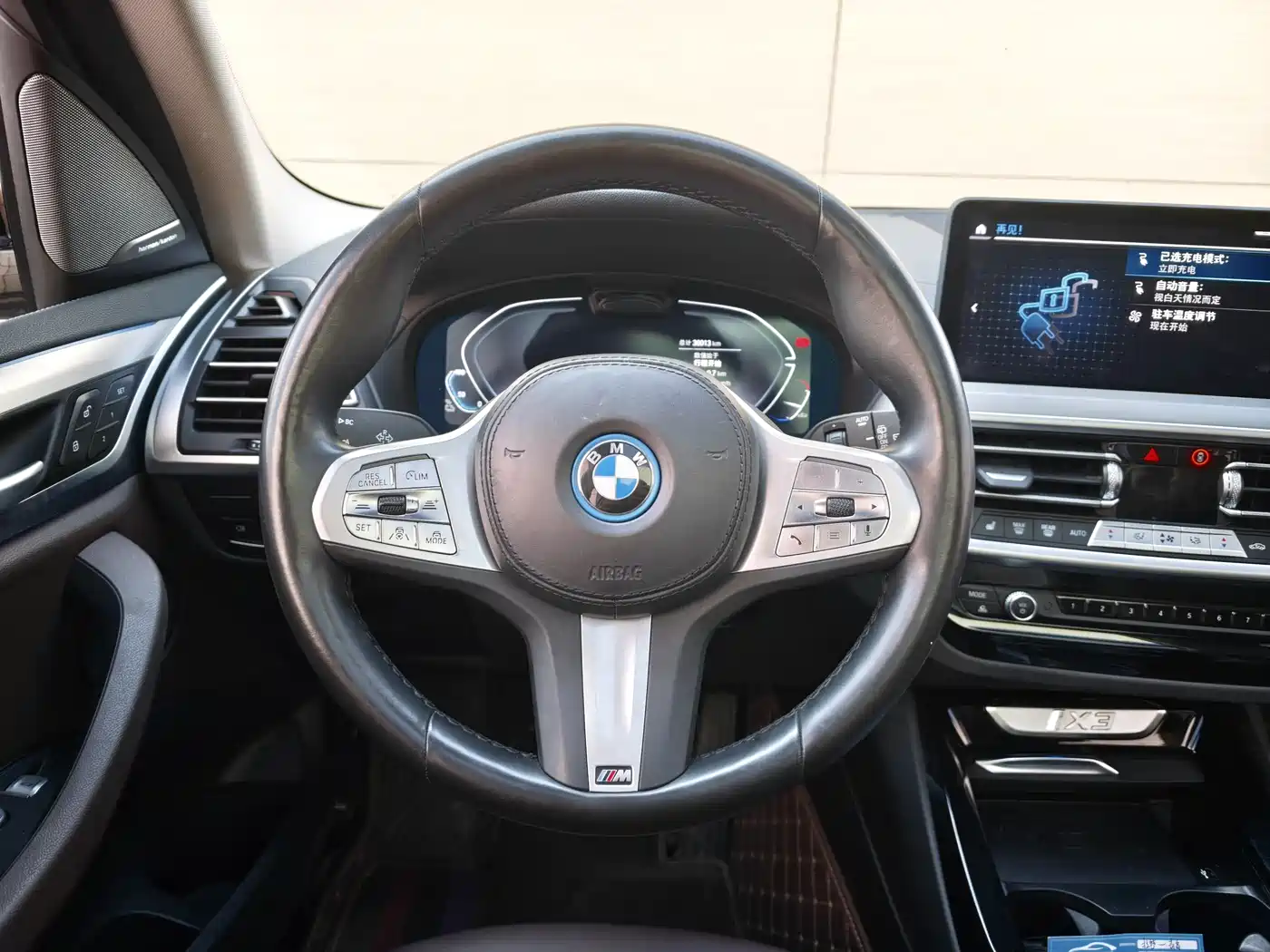 BMW iX3 2024 Innovation Leader фото 13