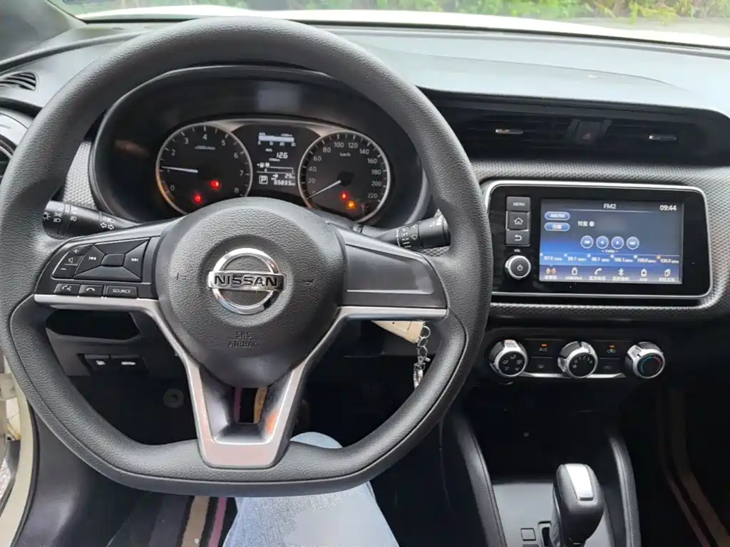 Nissan Kicks 2019 2019 1.5L CVT Cool Enjoy Edition