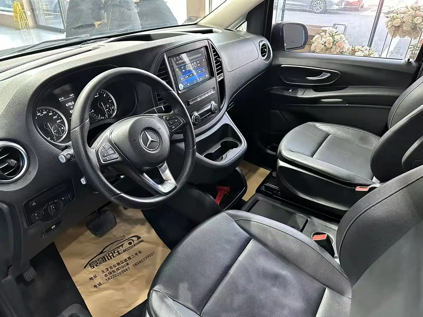 Mercedes-Benz Vito 2020 2.0T Business Edition (9-seater) фото 11