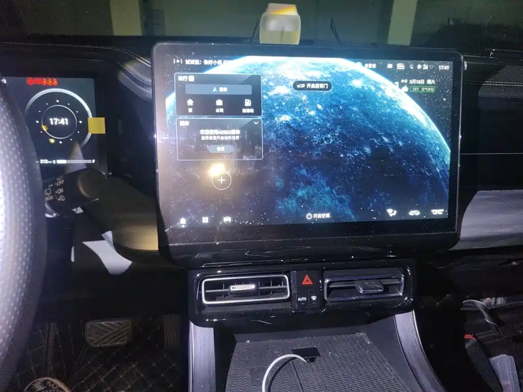 GAC Trumpchi Trumpchi GS8 2024 Navigator Series 2.0TGDI 2WD Luxury Smart Connect Edition фото 9