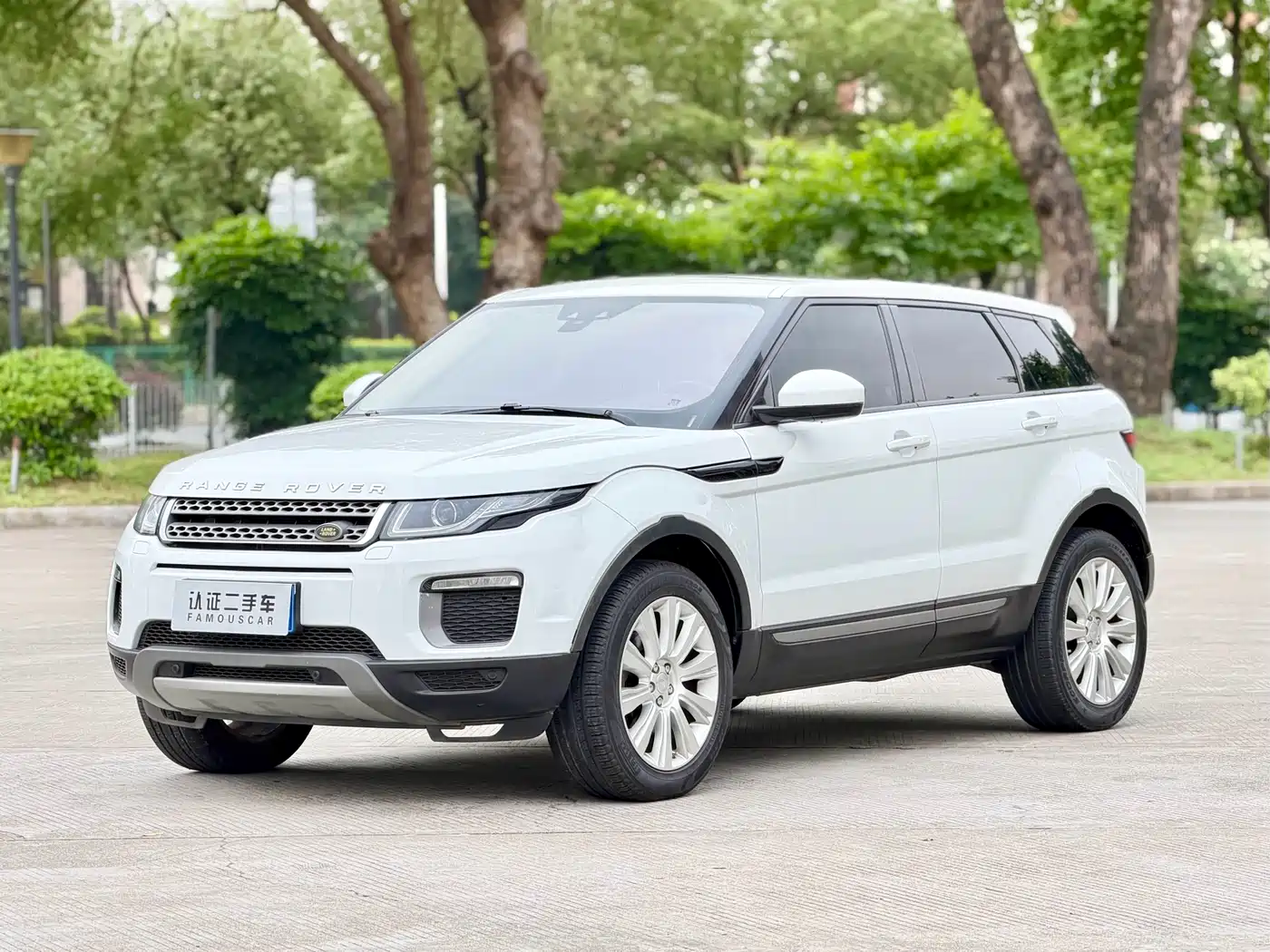 Land Rover Range Rover Evoque 2017 2.0T SE Smart Shine Edition