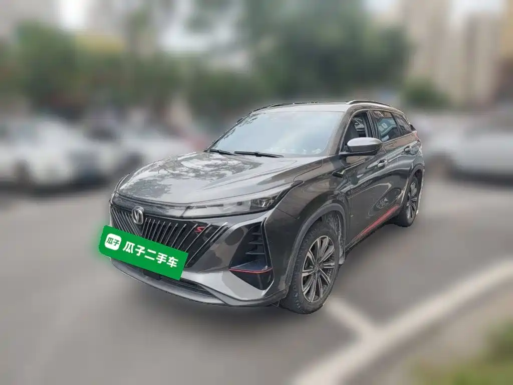 Фото 2 - Changan CS75 PLUS