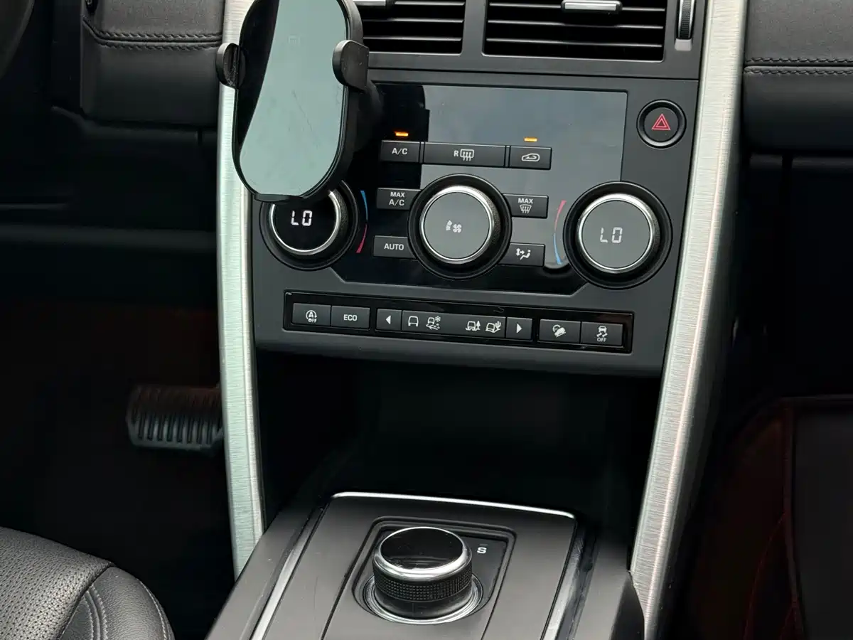 Land Rover Discovery Sport 2018 240PS SE Edition фото 36