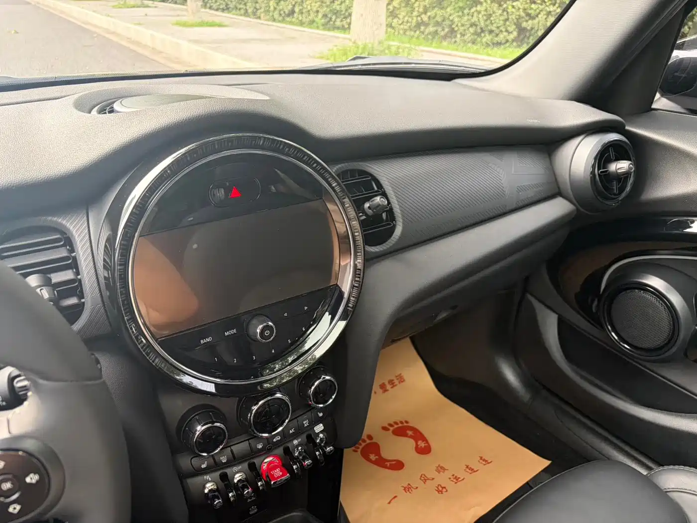 MINI MINI 2023 2023 1.5T COOPER King's Cross Special Edition