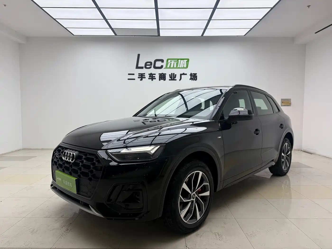 Audi Q5L 2025 40 TFSI Luxury Dynamic