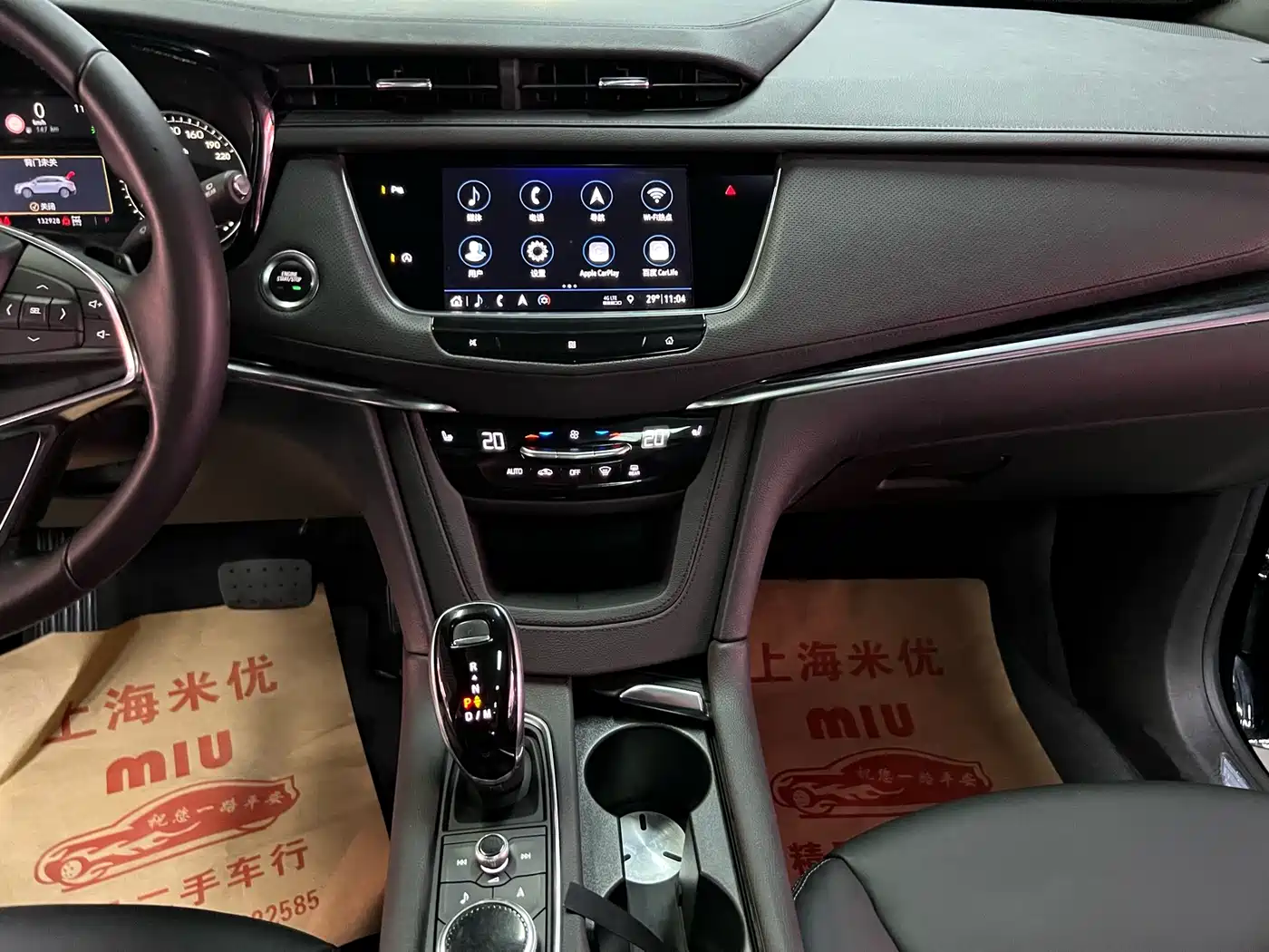 Фото 14 - Cadillac XT5