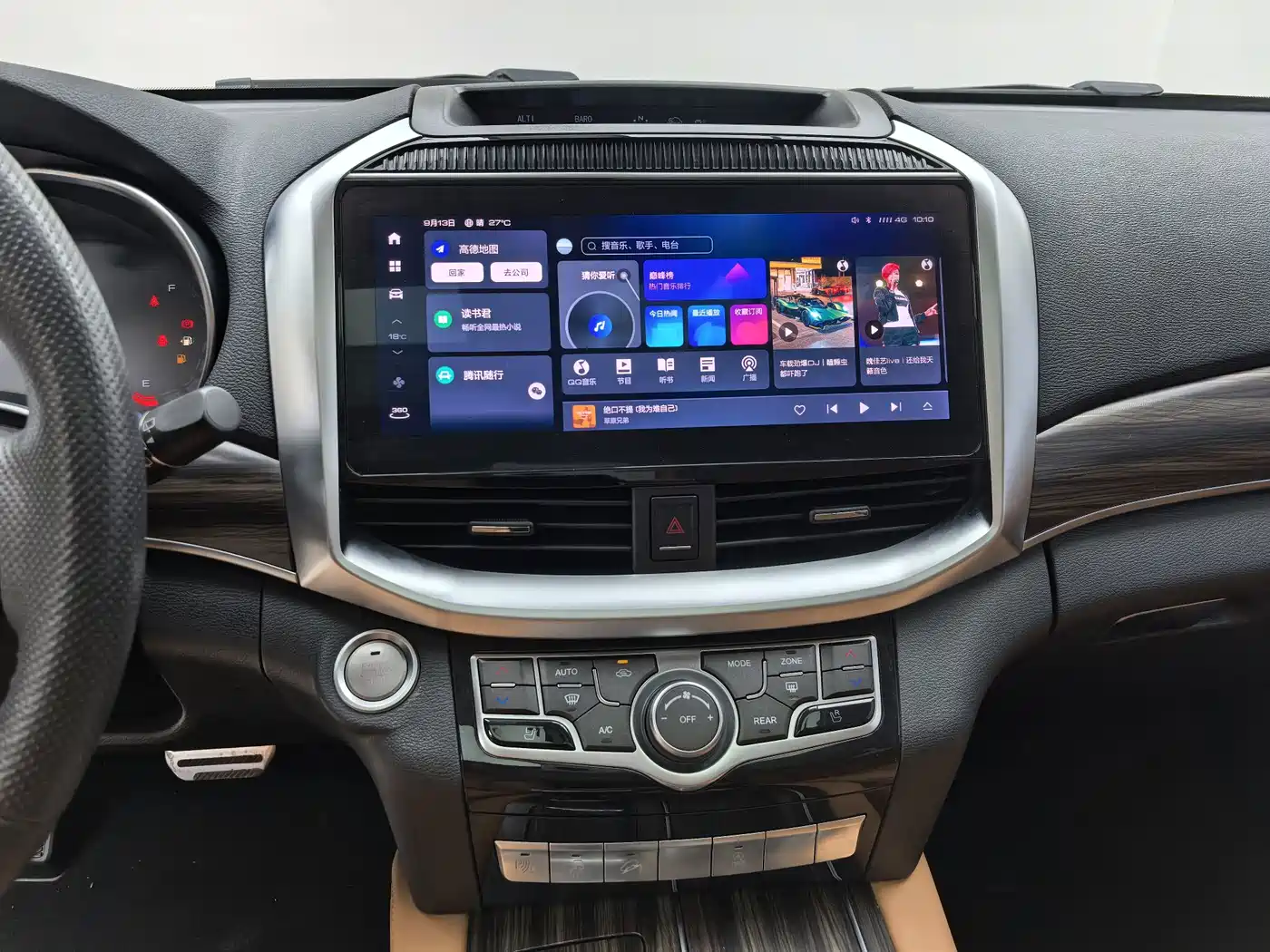 Haval H9 2022 2022 2.0T Gasoline 4WD Smart Enjoyment 5-seater