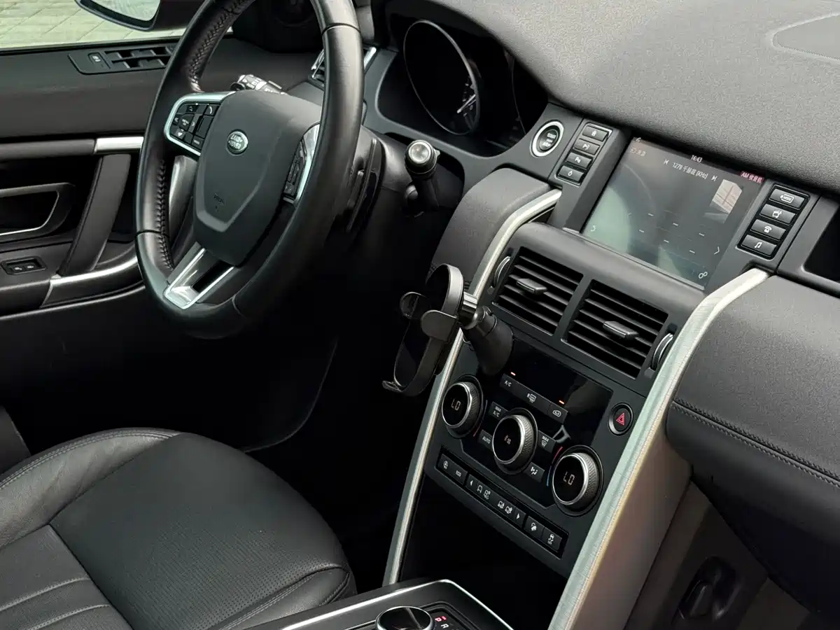Land Rover Discovery Sport 2018 240PS SE Edition фото 23