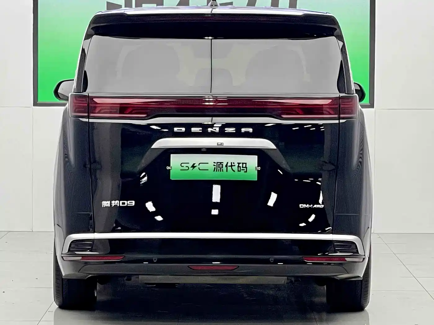 Denza D9 2022 DM-i 970 All-Wheel Drive Honor Edition фото 19