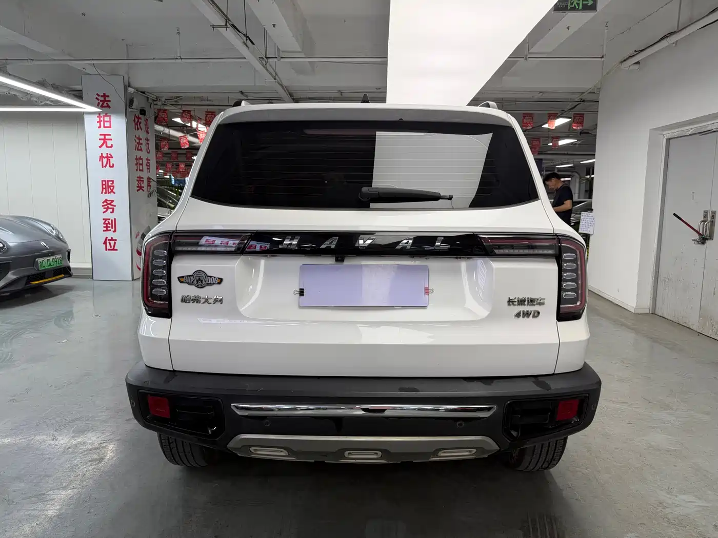 Haval Big Dog 2021 2.0T DCT 4WD Chinese Rural Dog Edition фото 10