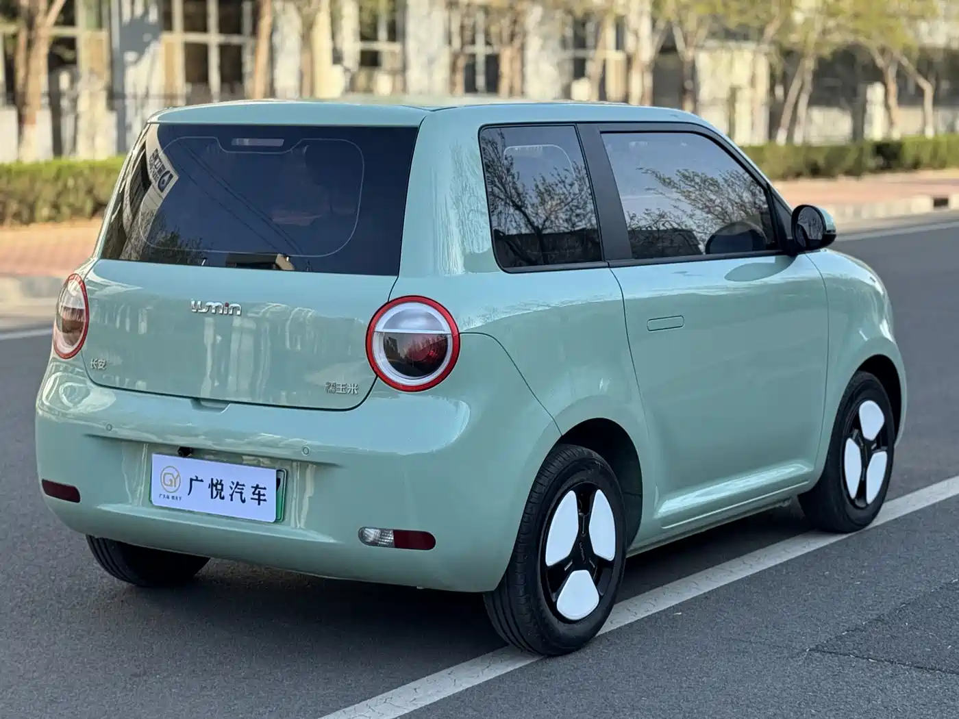 CHANGAN CHANGAN LUMIN